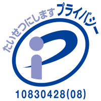 会社概要 集客できるホームページ制作会社 東京 集客をコミットするweb制作のキューピーズ